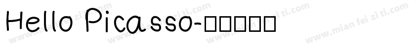 Hello Picasso字体转换